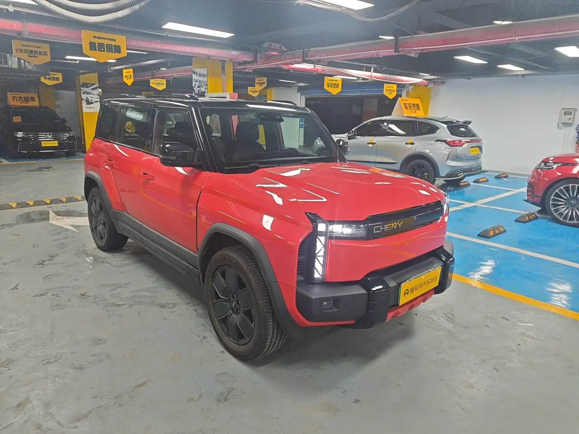 Chery Fengyun X3 PLUS