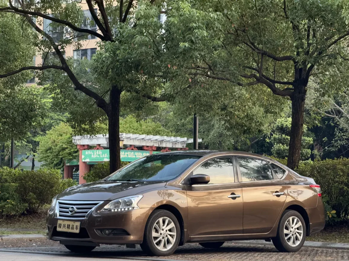 Nissan Sylphy