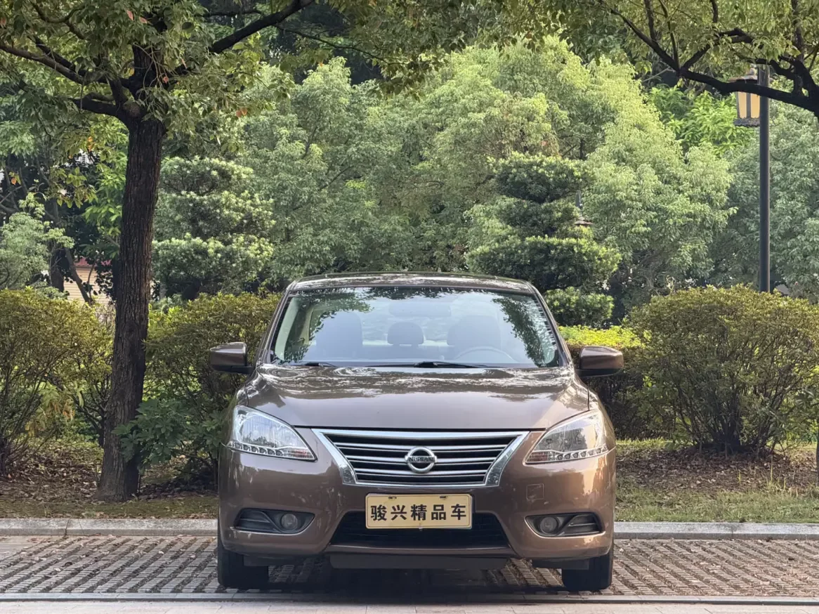 Nissan Sylphy