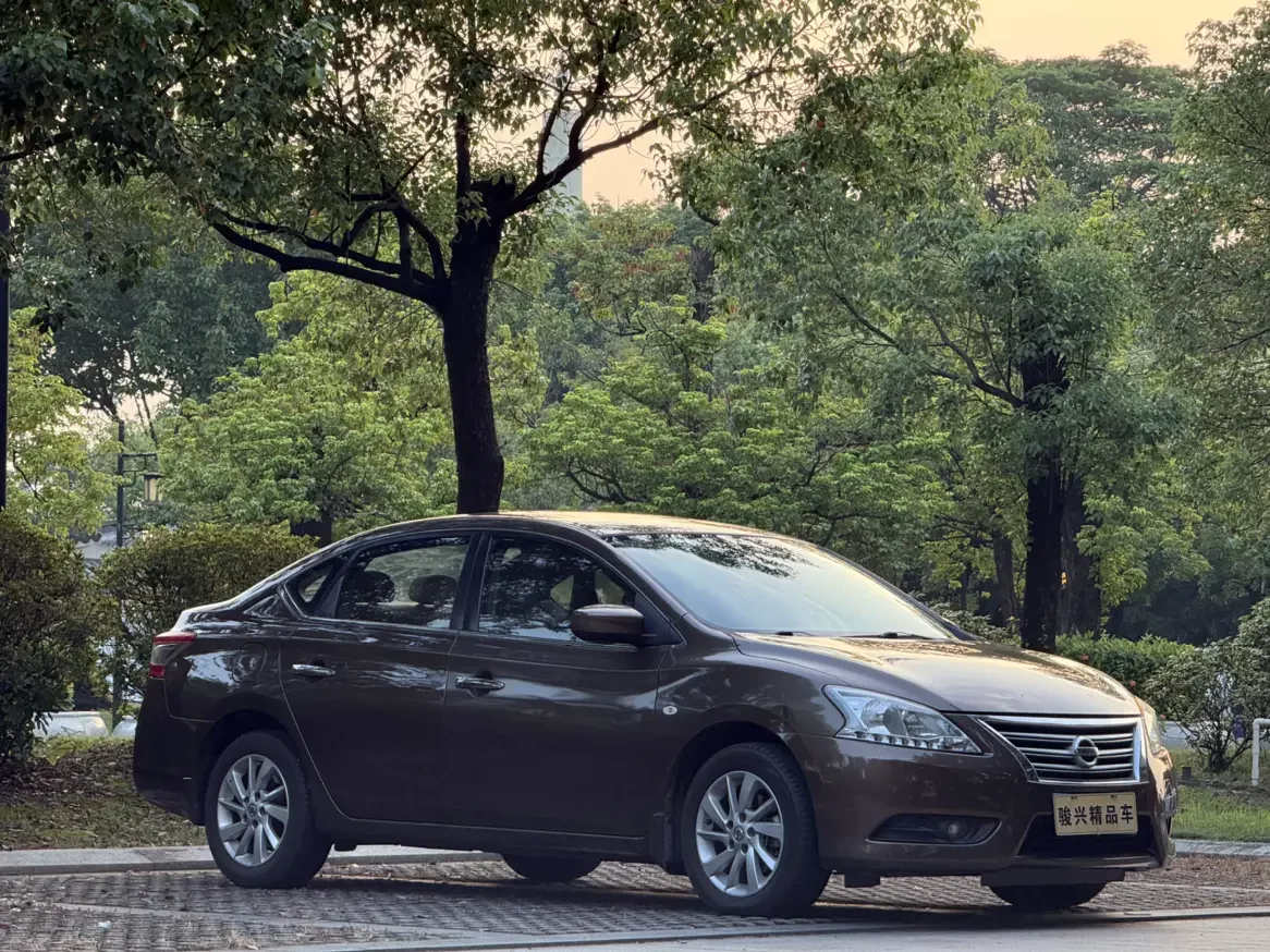 Nissan Sylphy