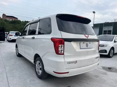 Wuling Hongguang