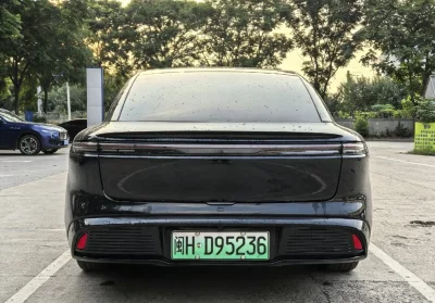 Forthing Xinghai S7