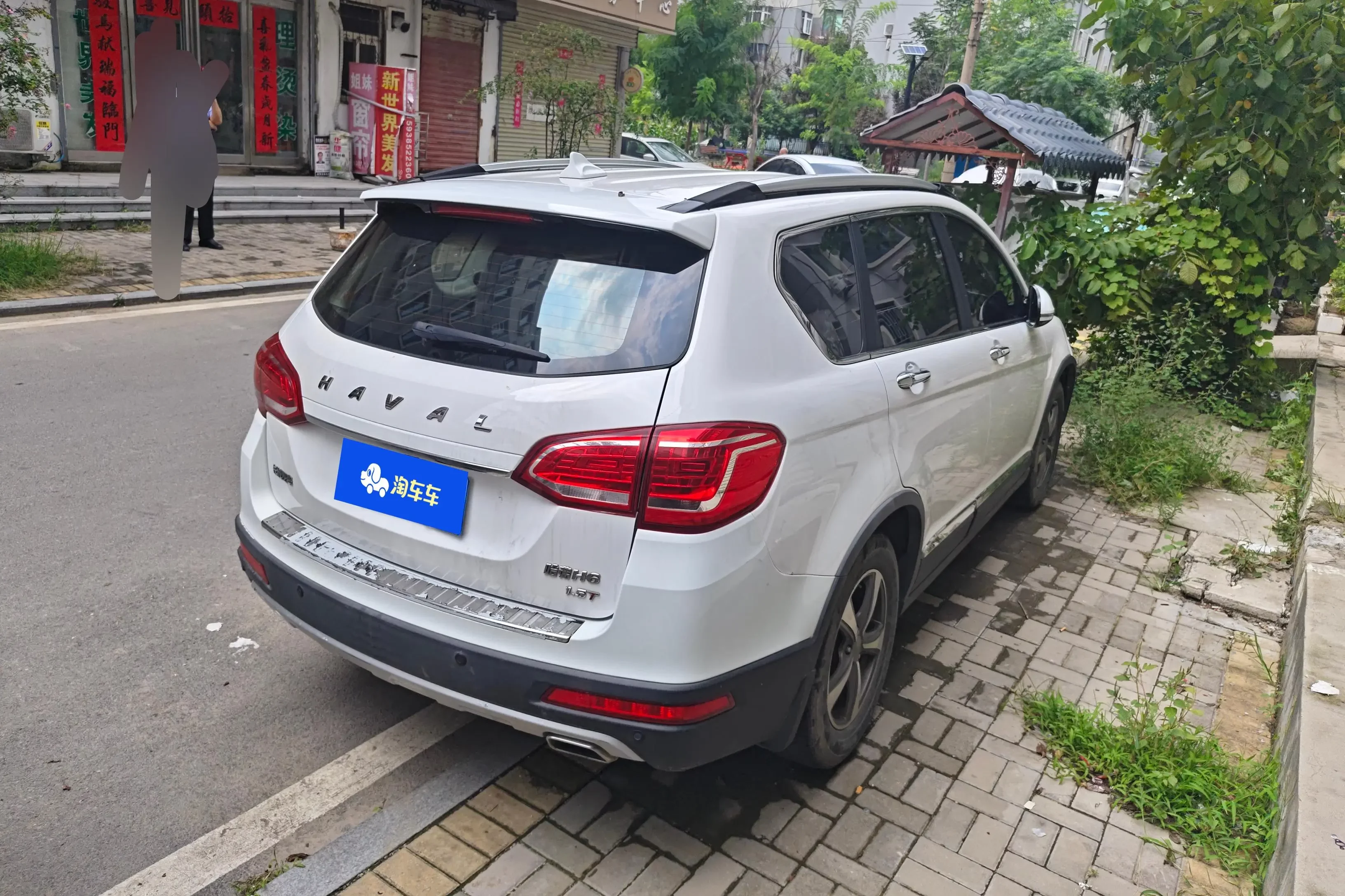 Haval H6