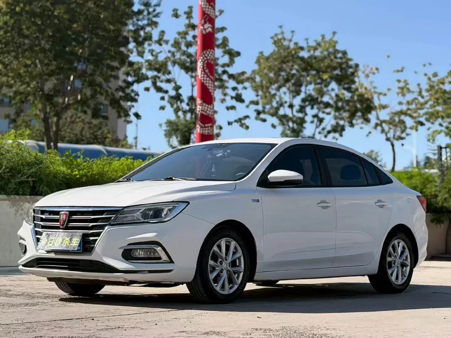 Roewe i5