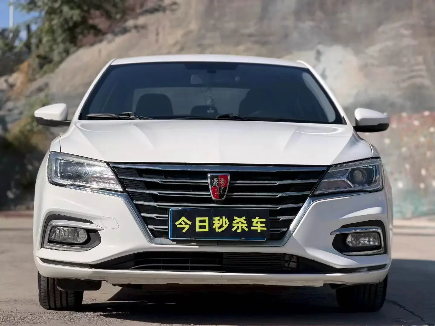 Roewe i5