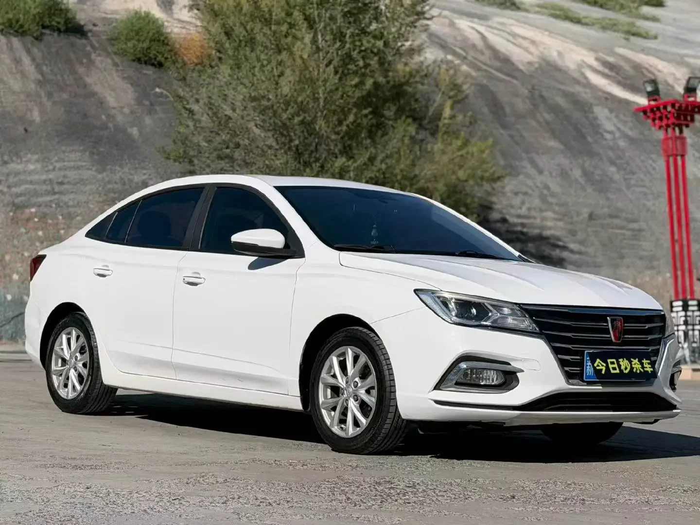 Roewe i5