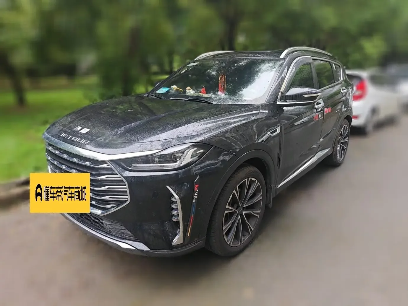 Jetour Jietu X70 PLUS