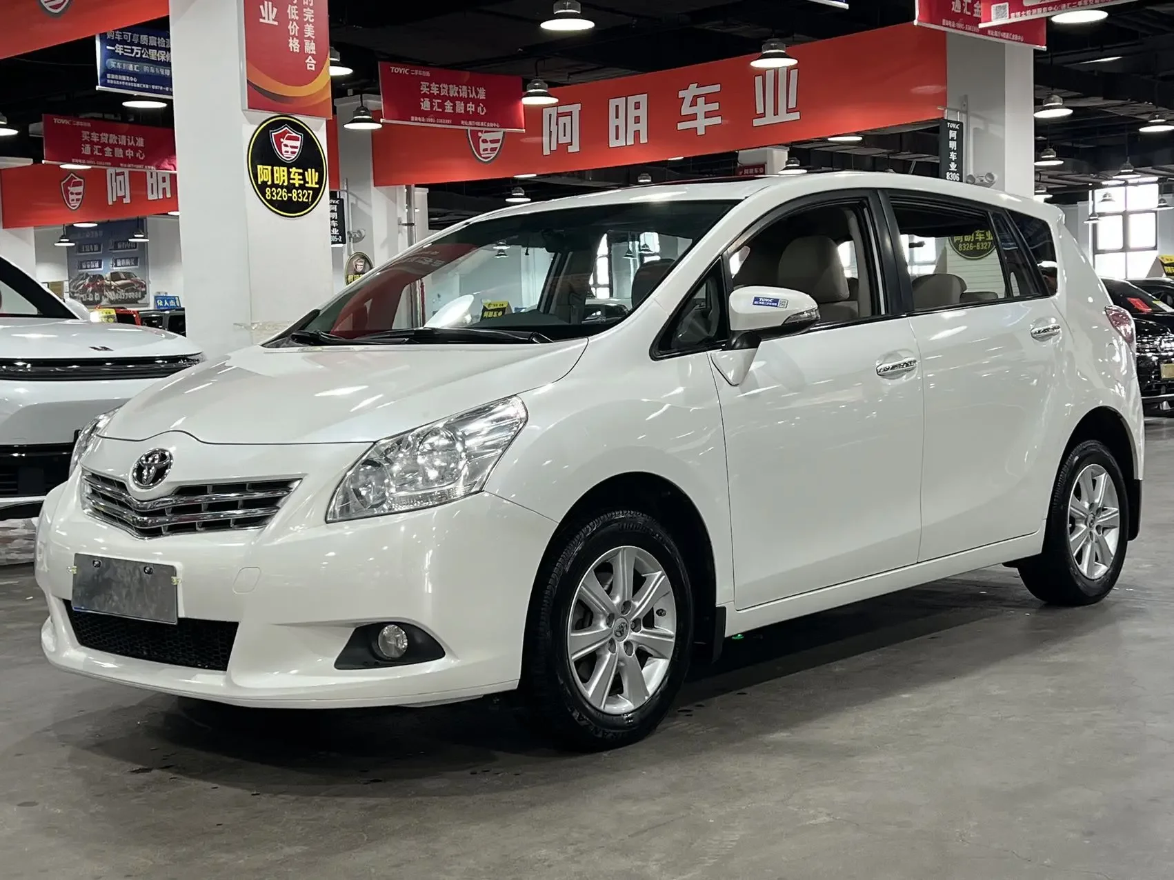Toyota Verso / EZ