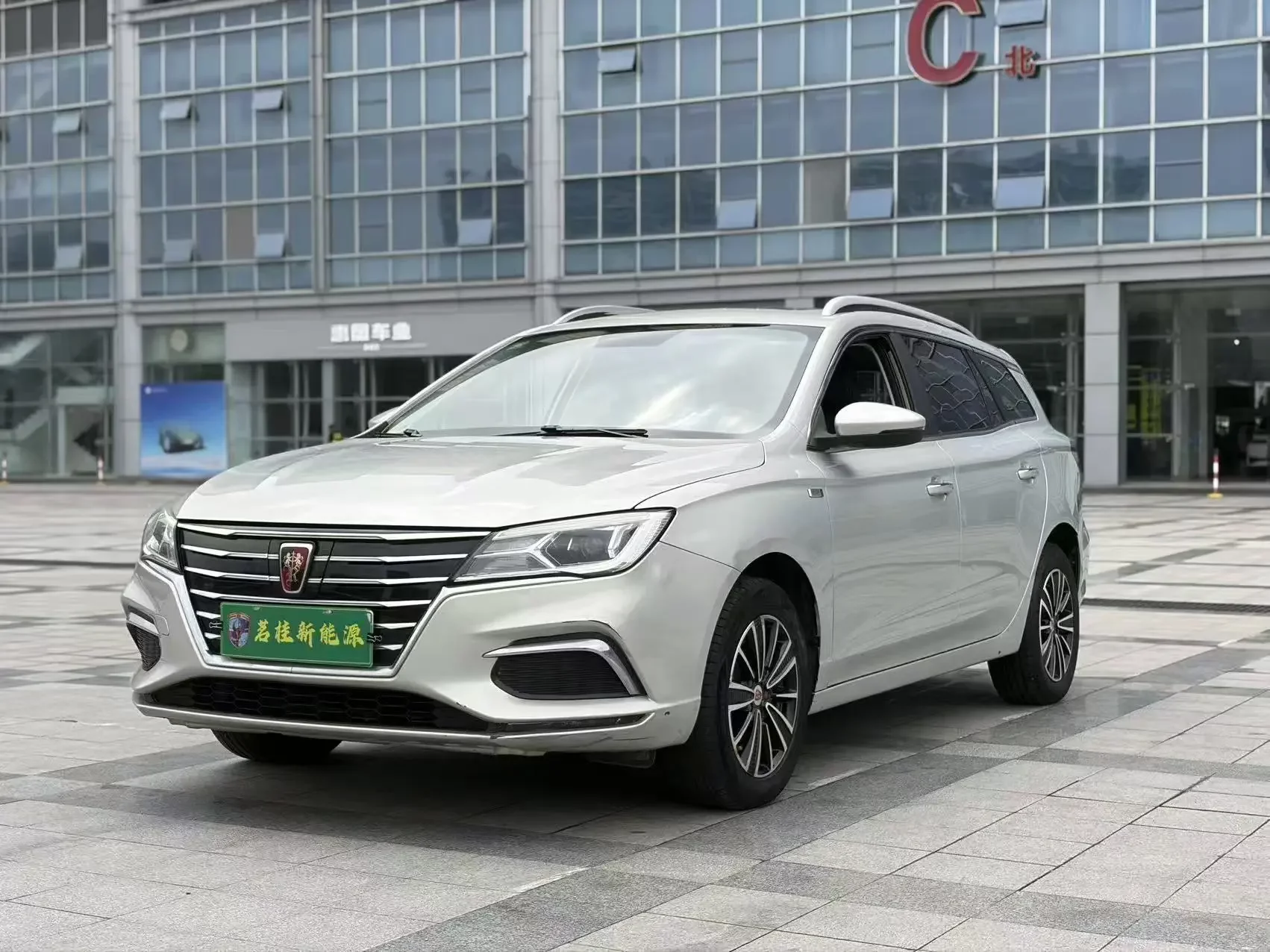 Roewe Ei5