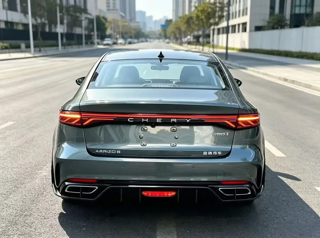Chery Arrizo 8 PRO