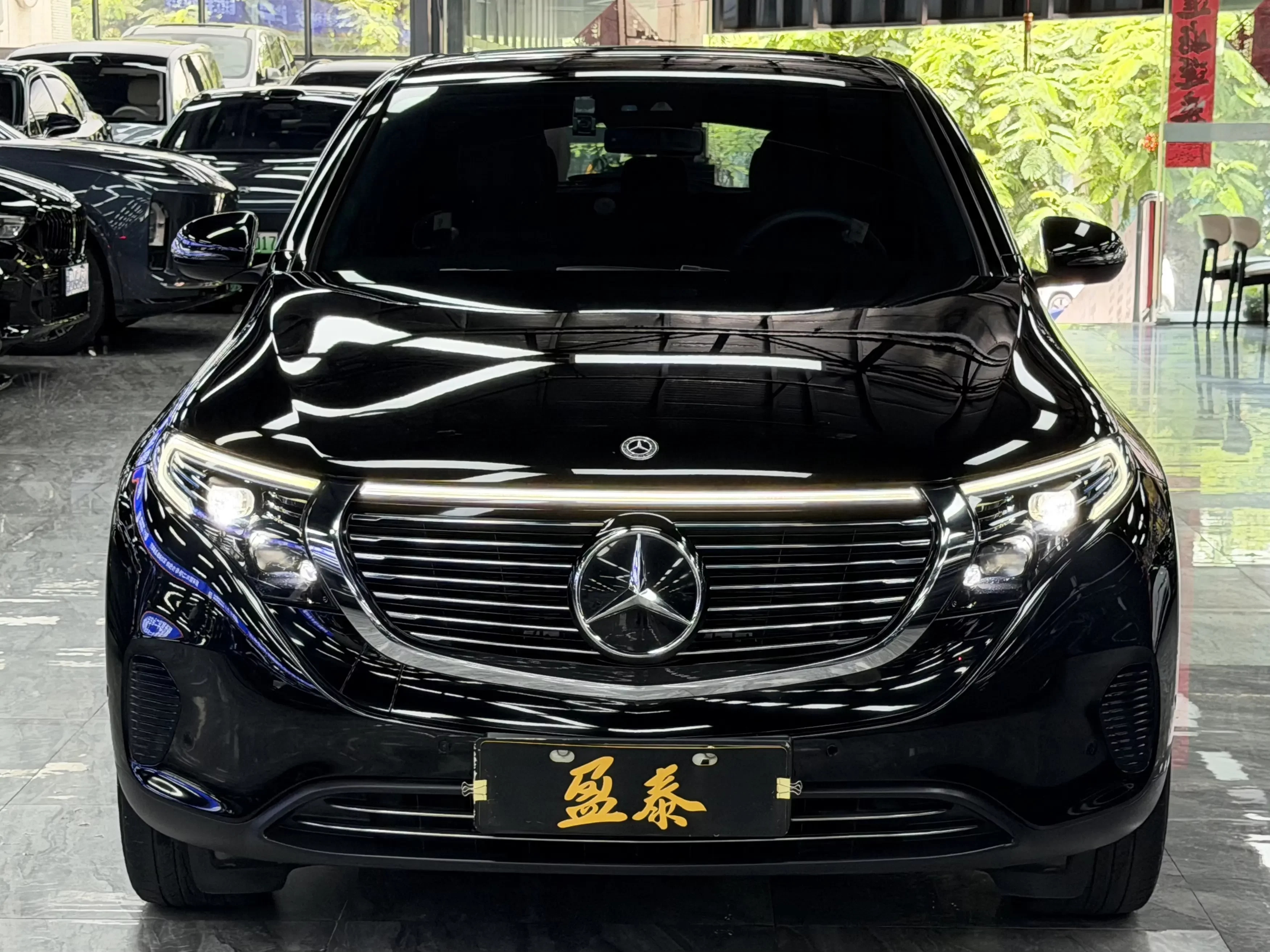 Mercedes-Benz EQC