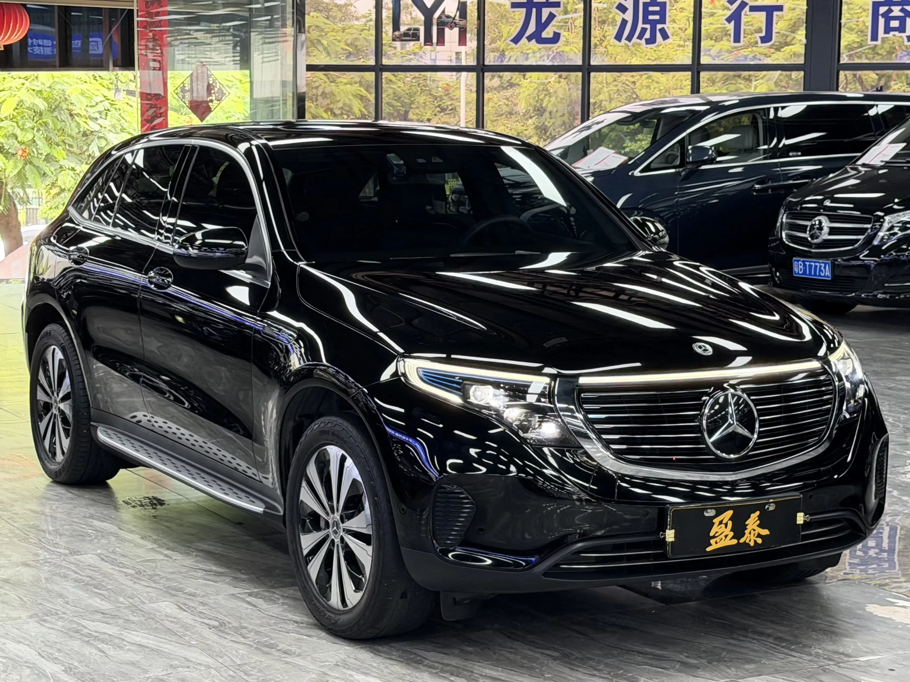 Mercedes-Benz EQC