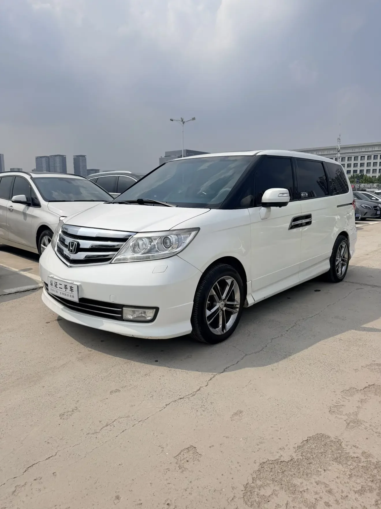 Honda Elysion
