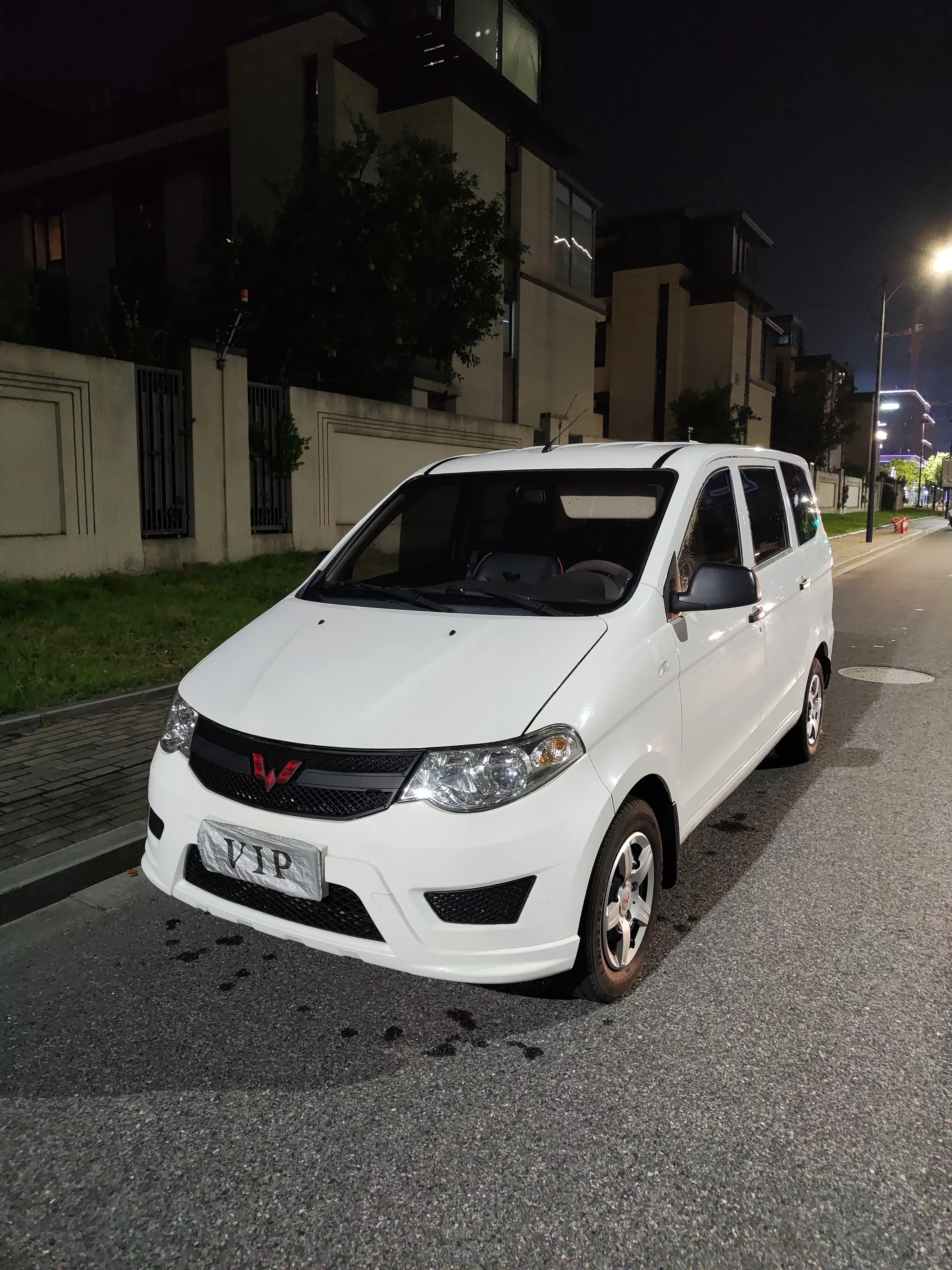Wuling Hongguang