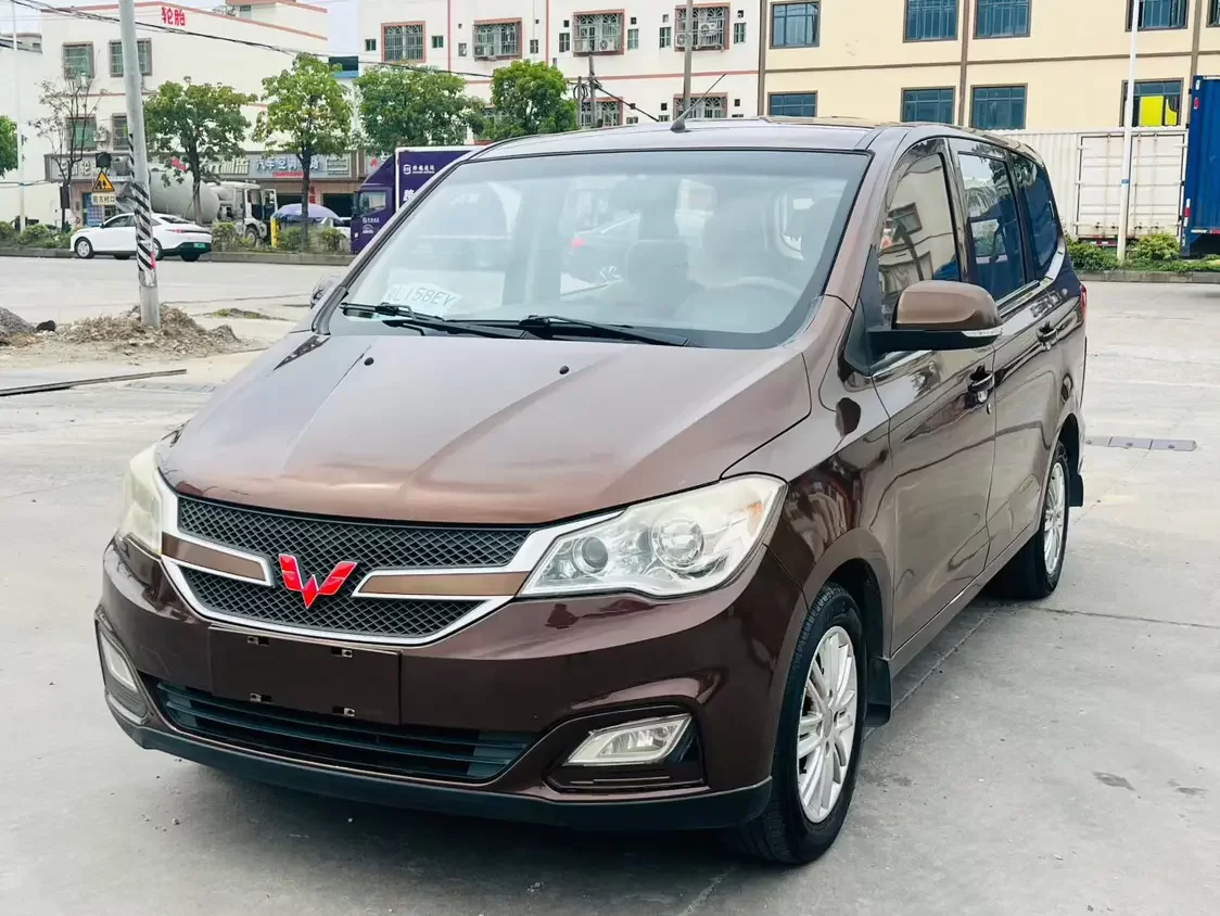 Wuling Hongguang