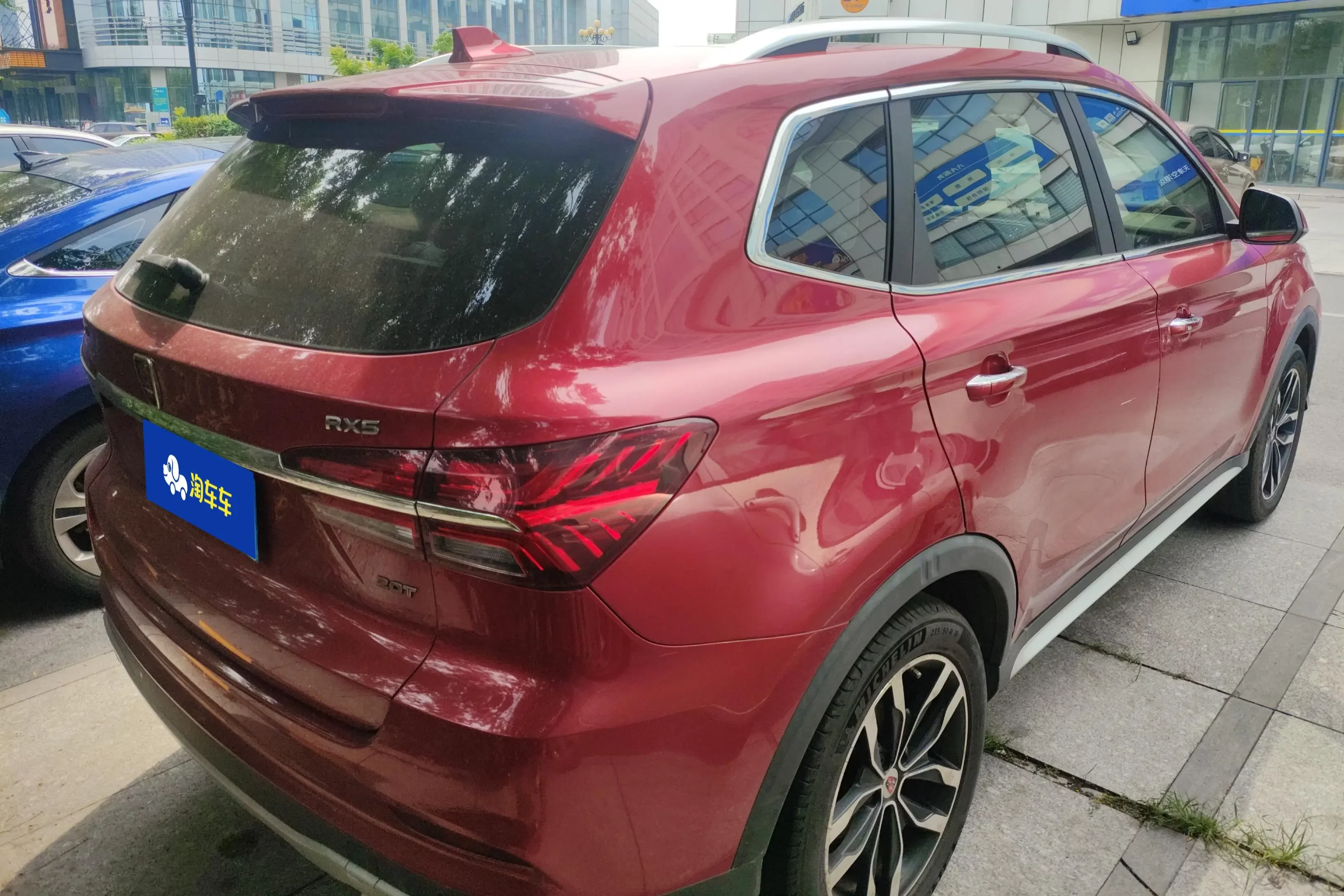 Roewe RX5