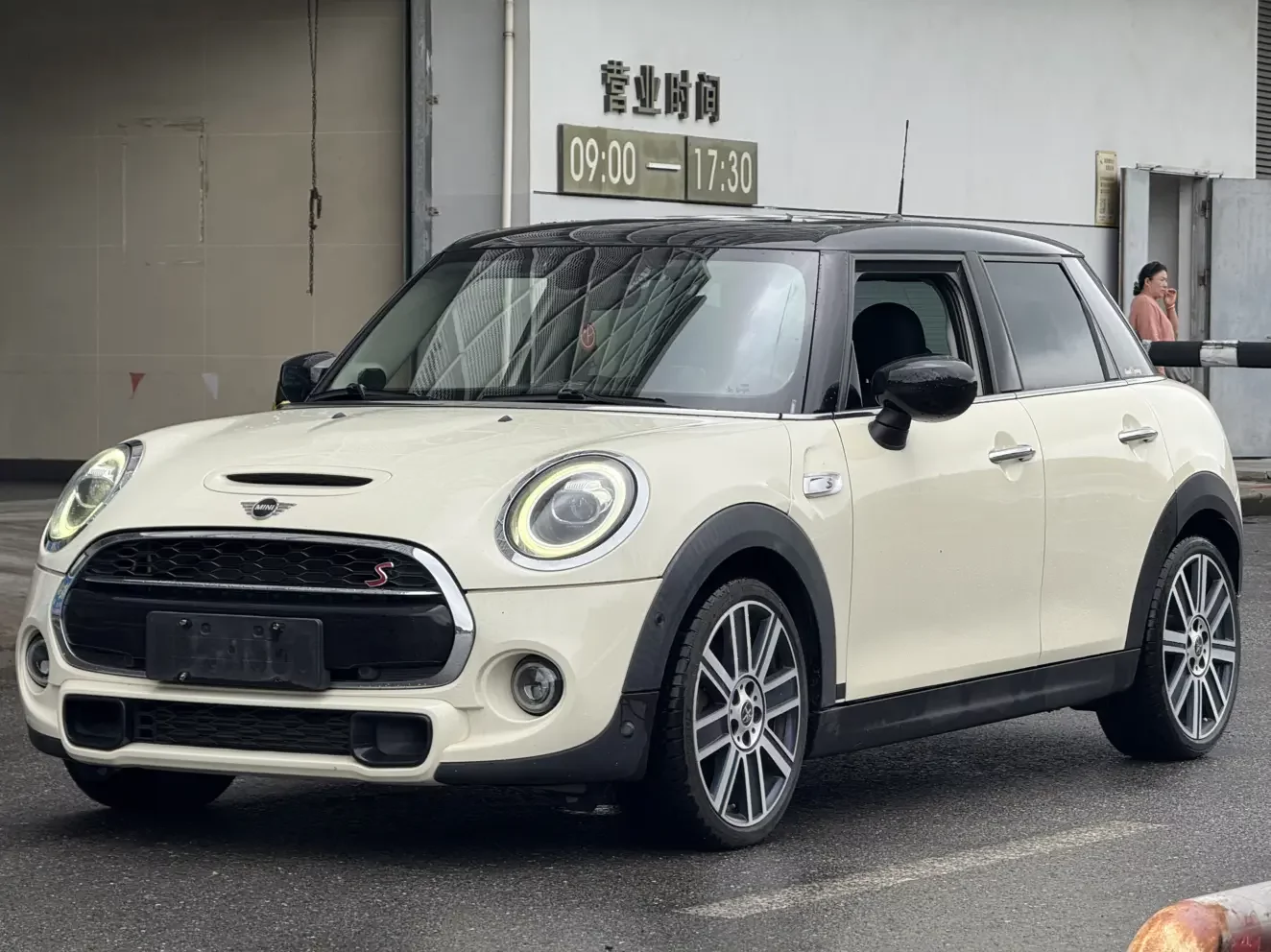 MINI 
