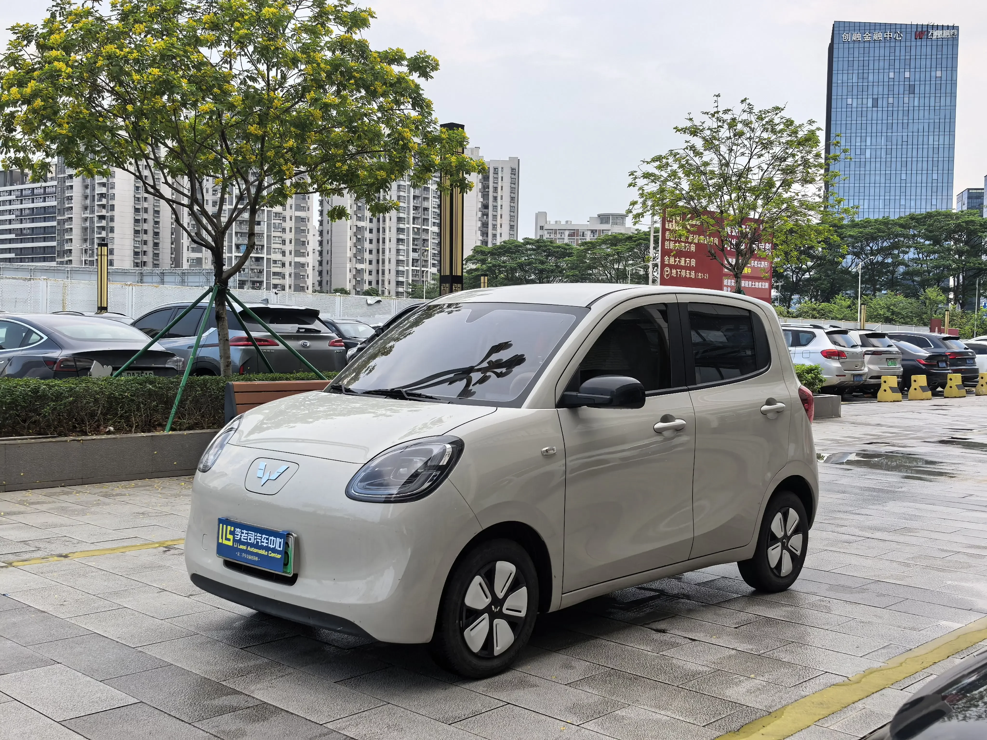 Wuling Hongguang MINIEV