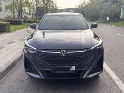 Changan X5 PLUS