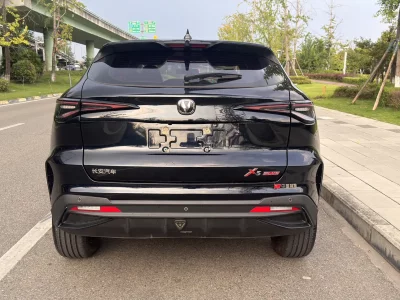 Changan X5 PLUS