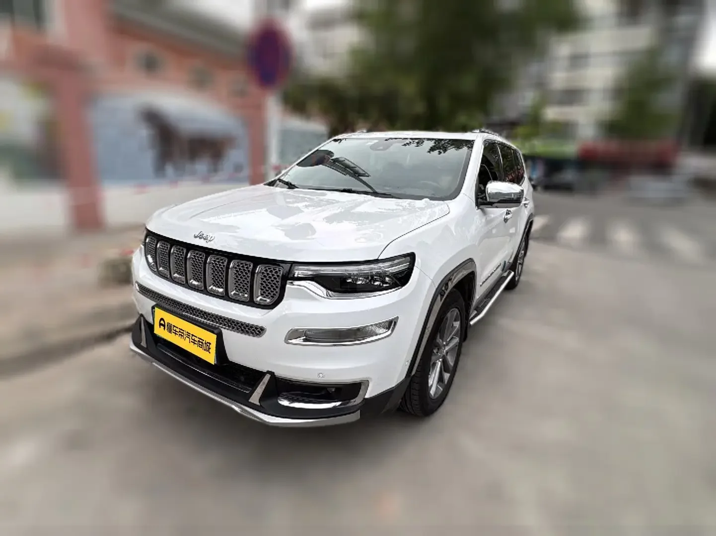Jeep grand commander