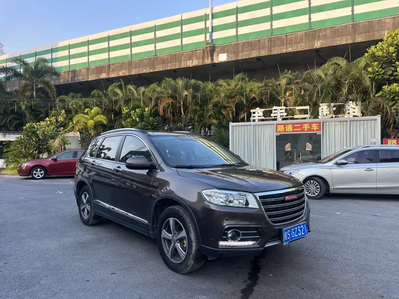 Haval H6