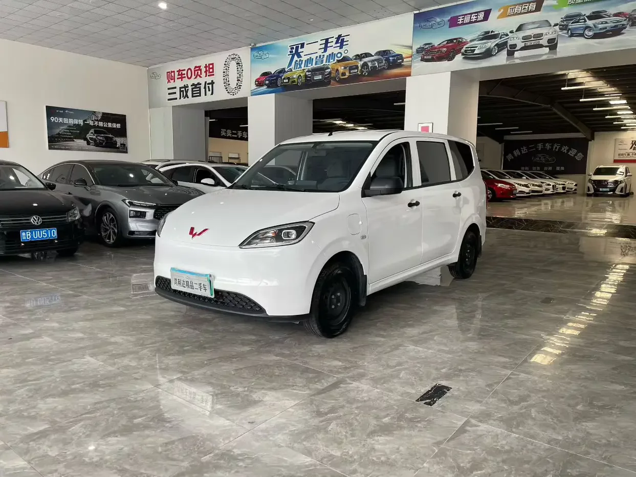 Wuling Hongguang pure electric version
