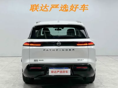 Nissan Explore the land