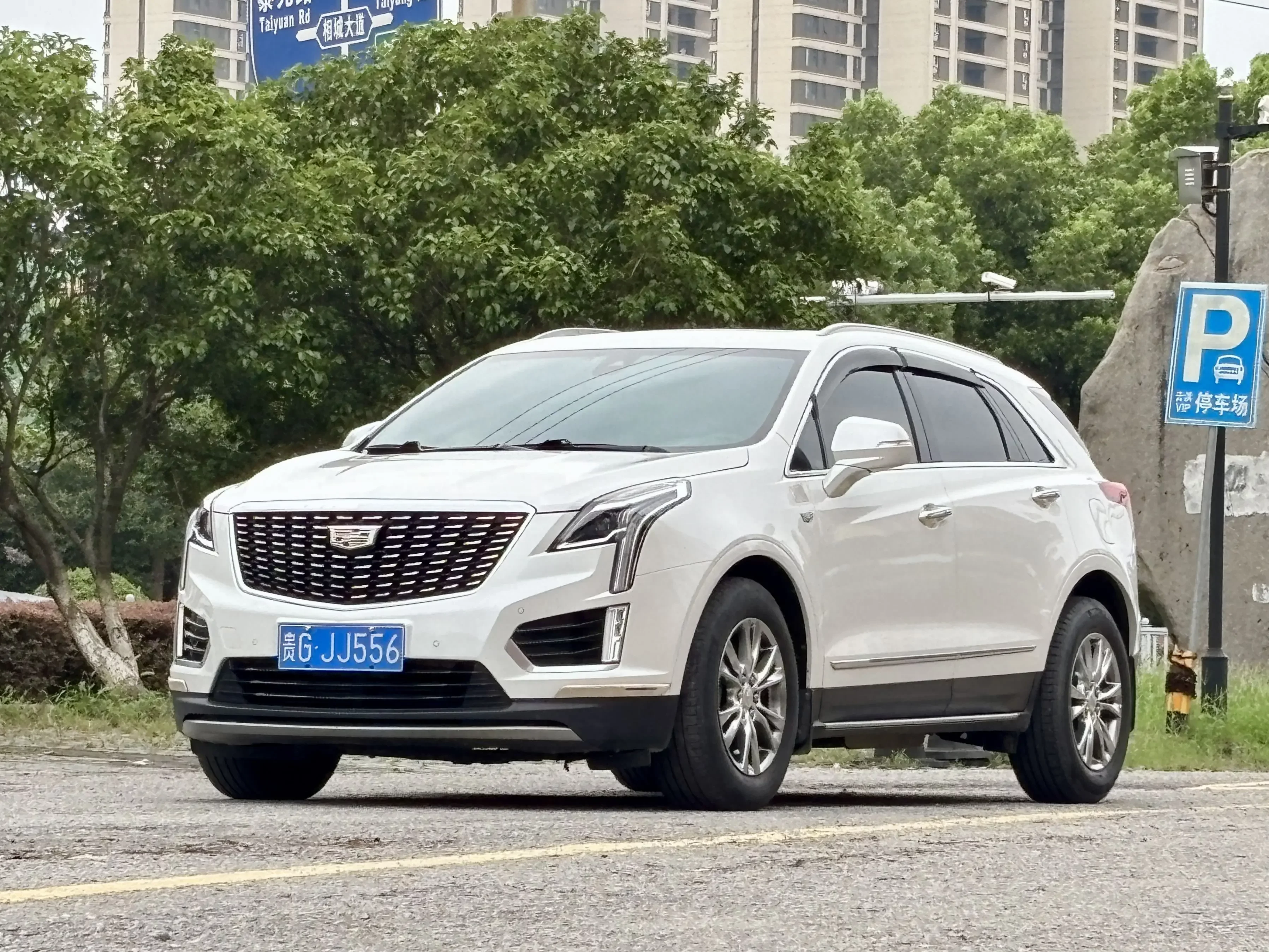 Cadillac XT5