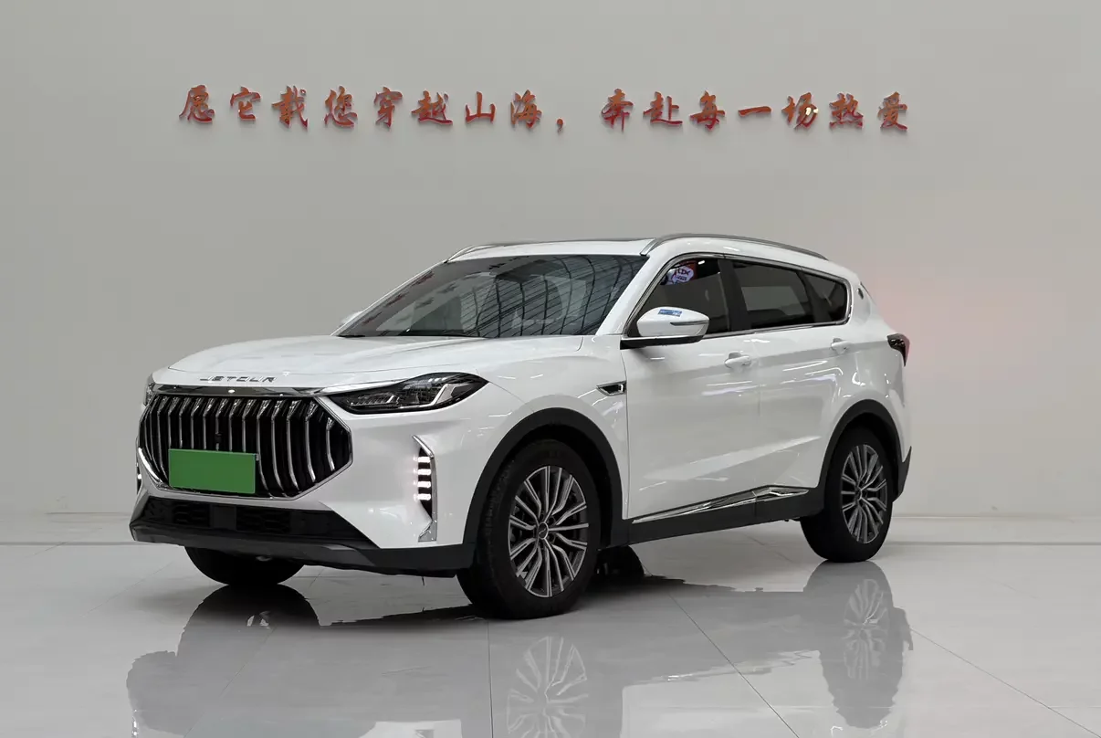 Jetour Jietu X70 PLUS