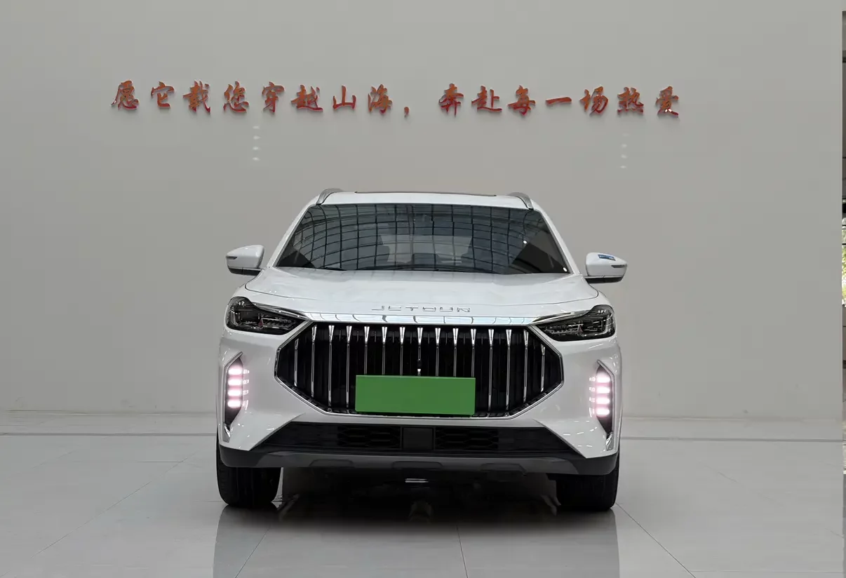 Jetour Jietu X70 PLUS