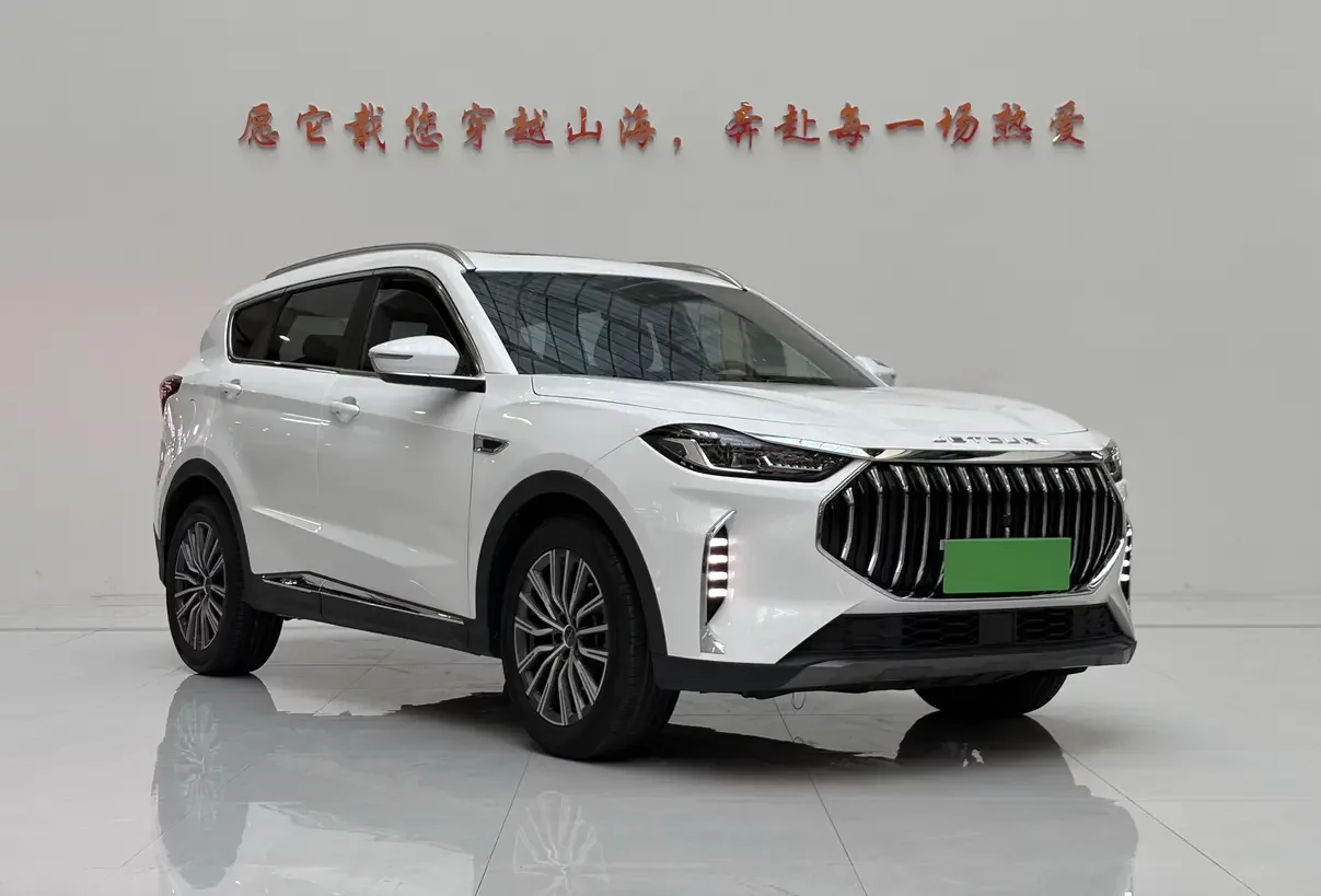 Jetour Jietu X70 PLUS