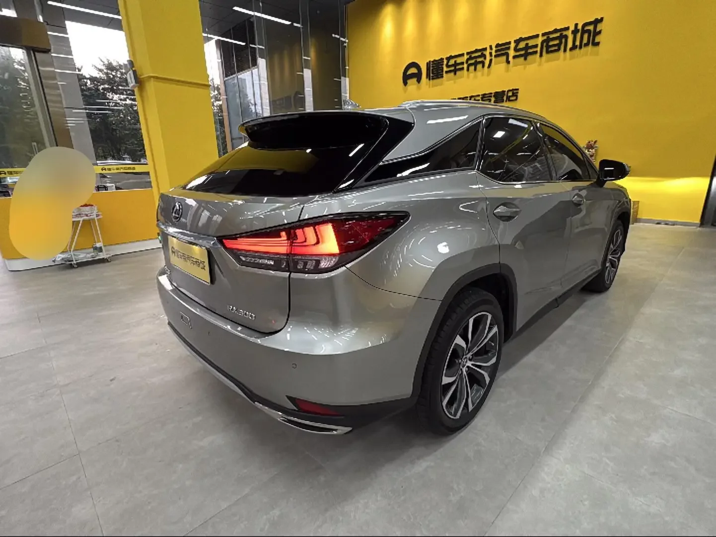 Lexus RX