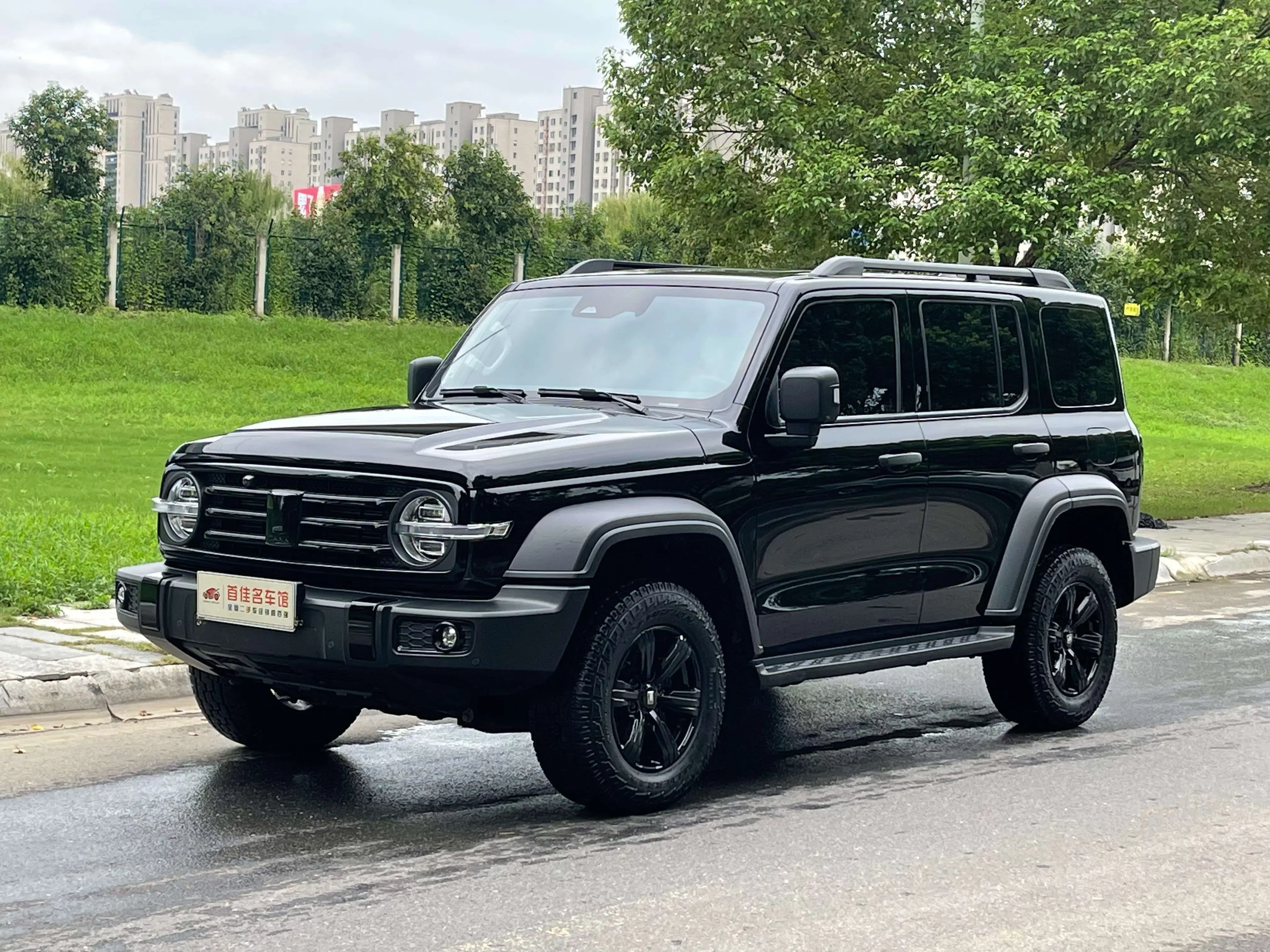 TANK 300