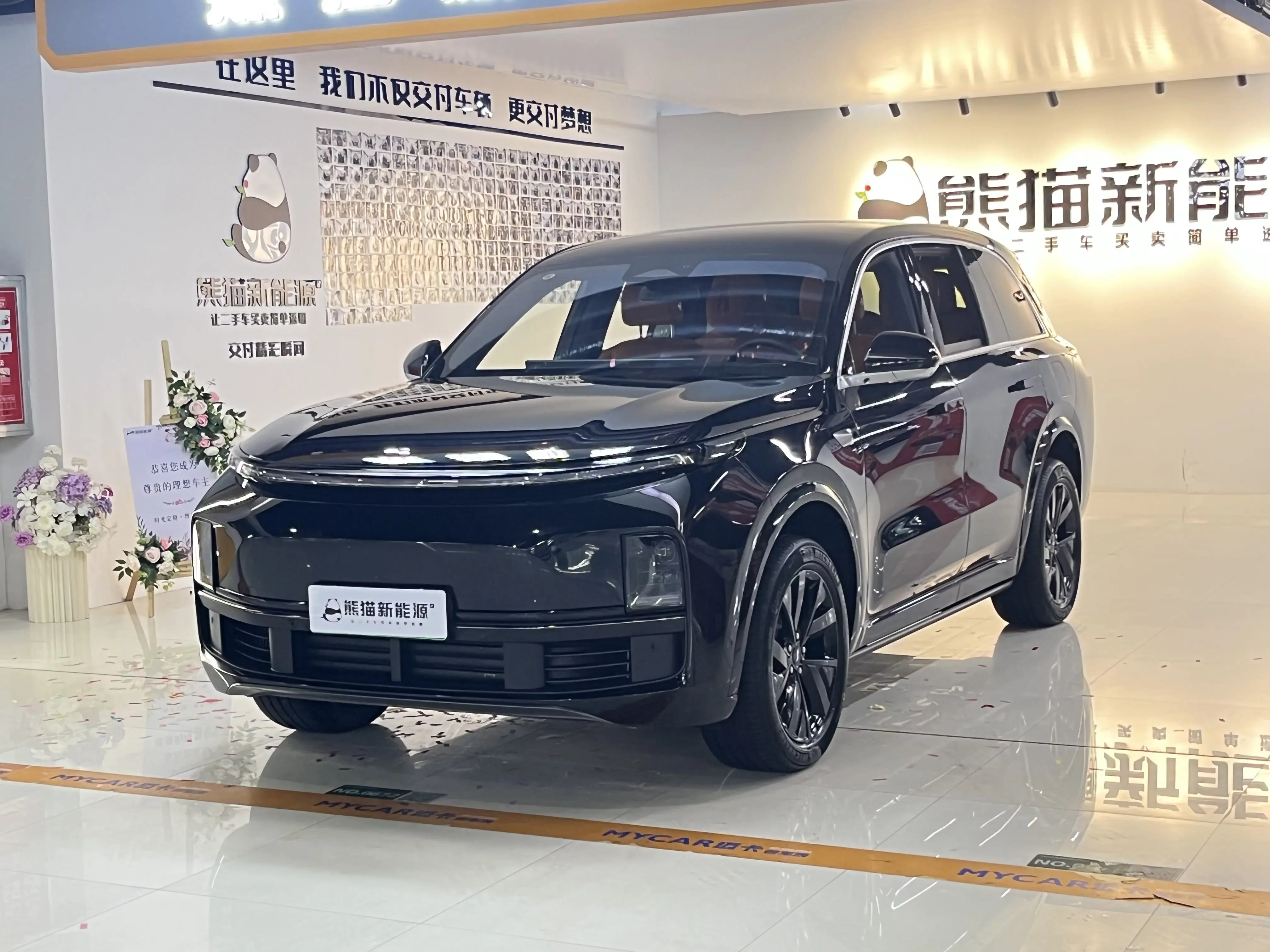 Lixiang L8