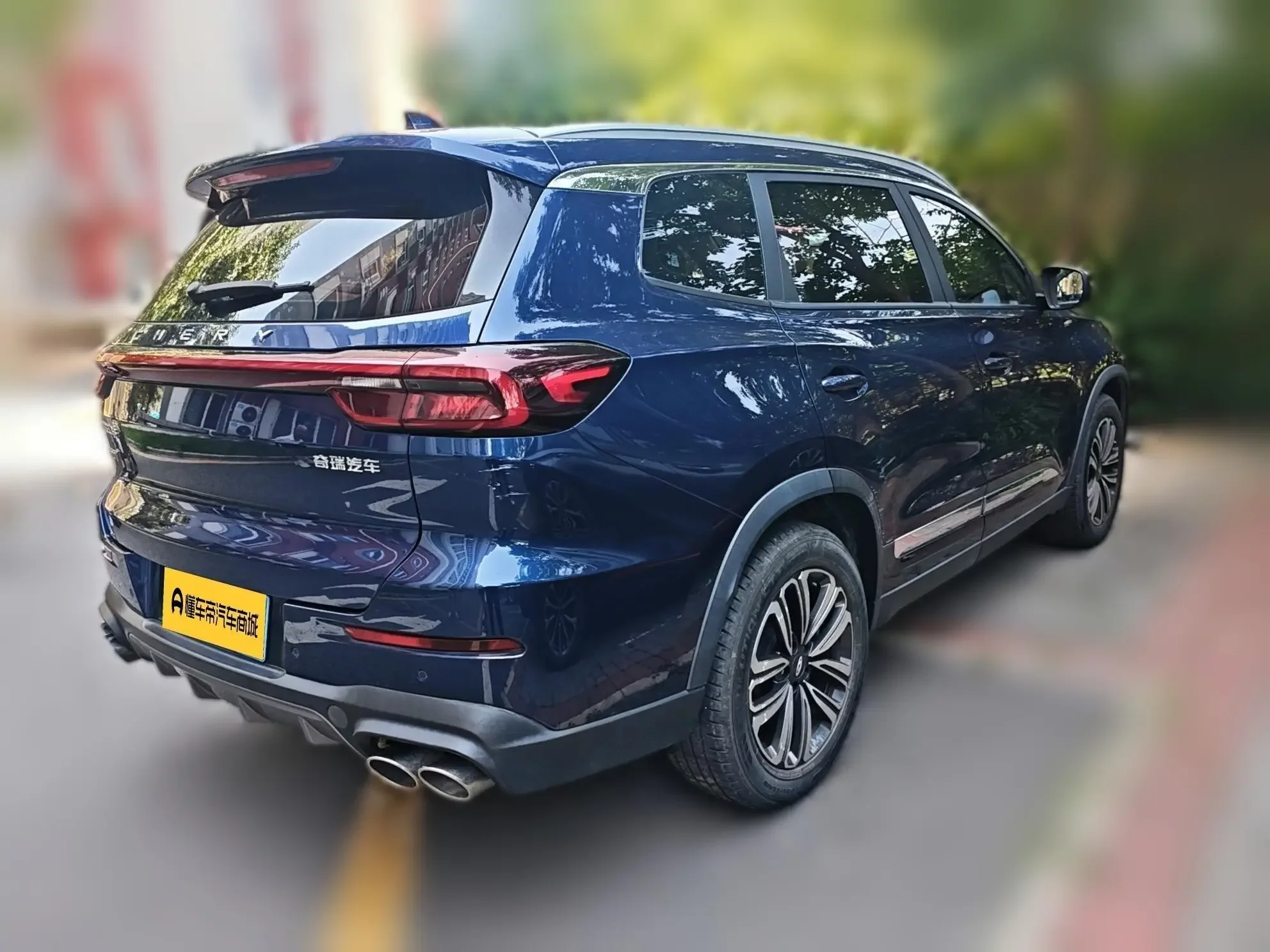 Chery Tiggo 8