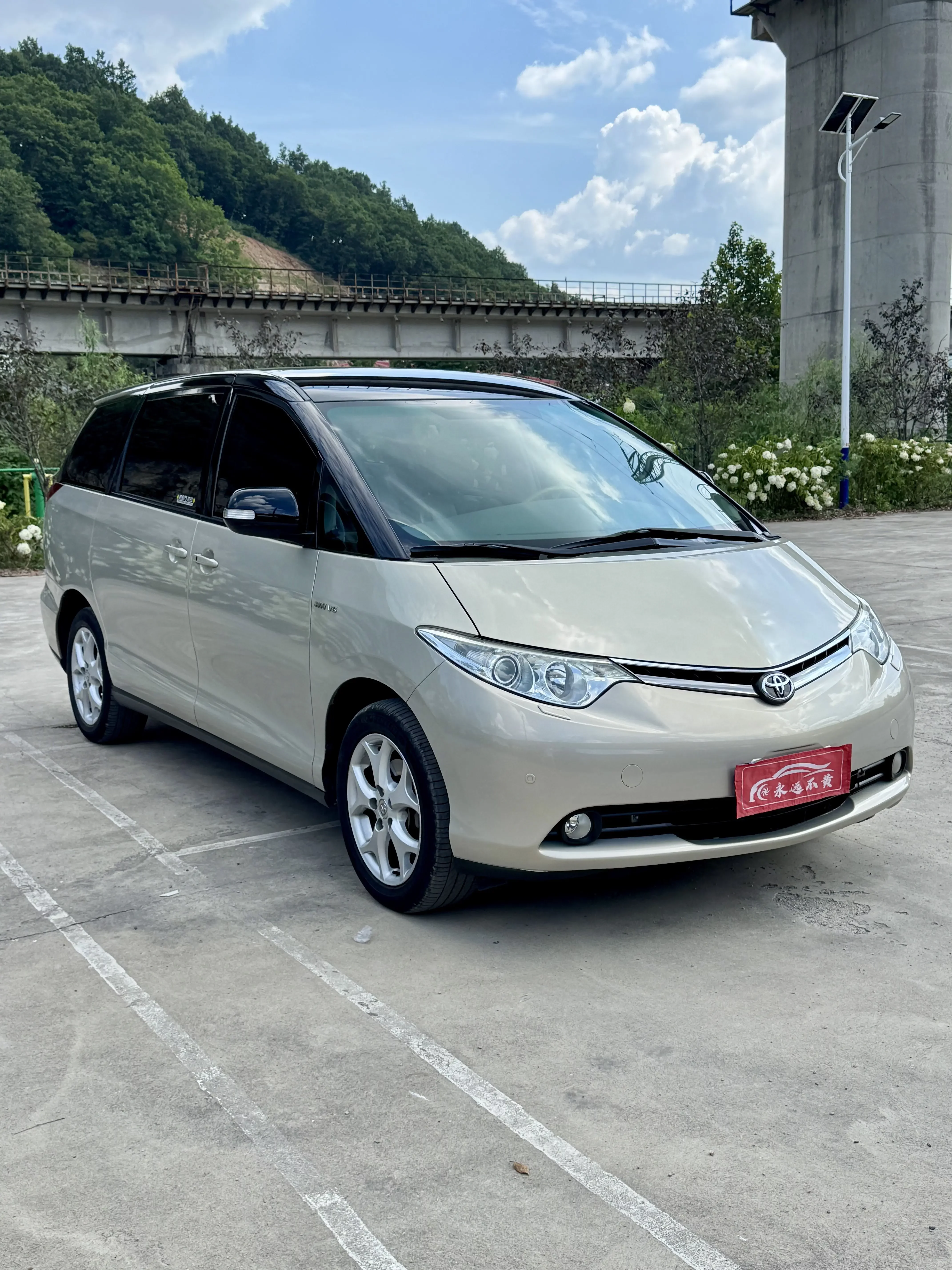 Toyota Previa