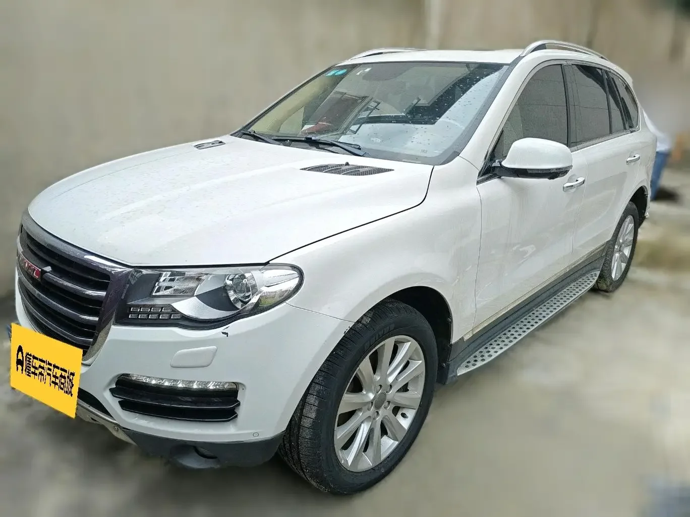 Haval H8