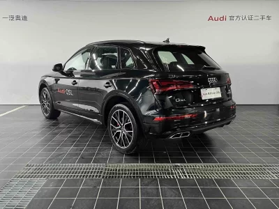 Audi Q5L