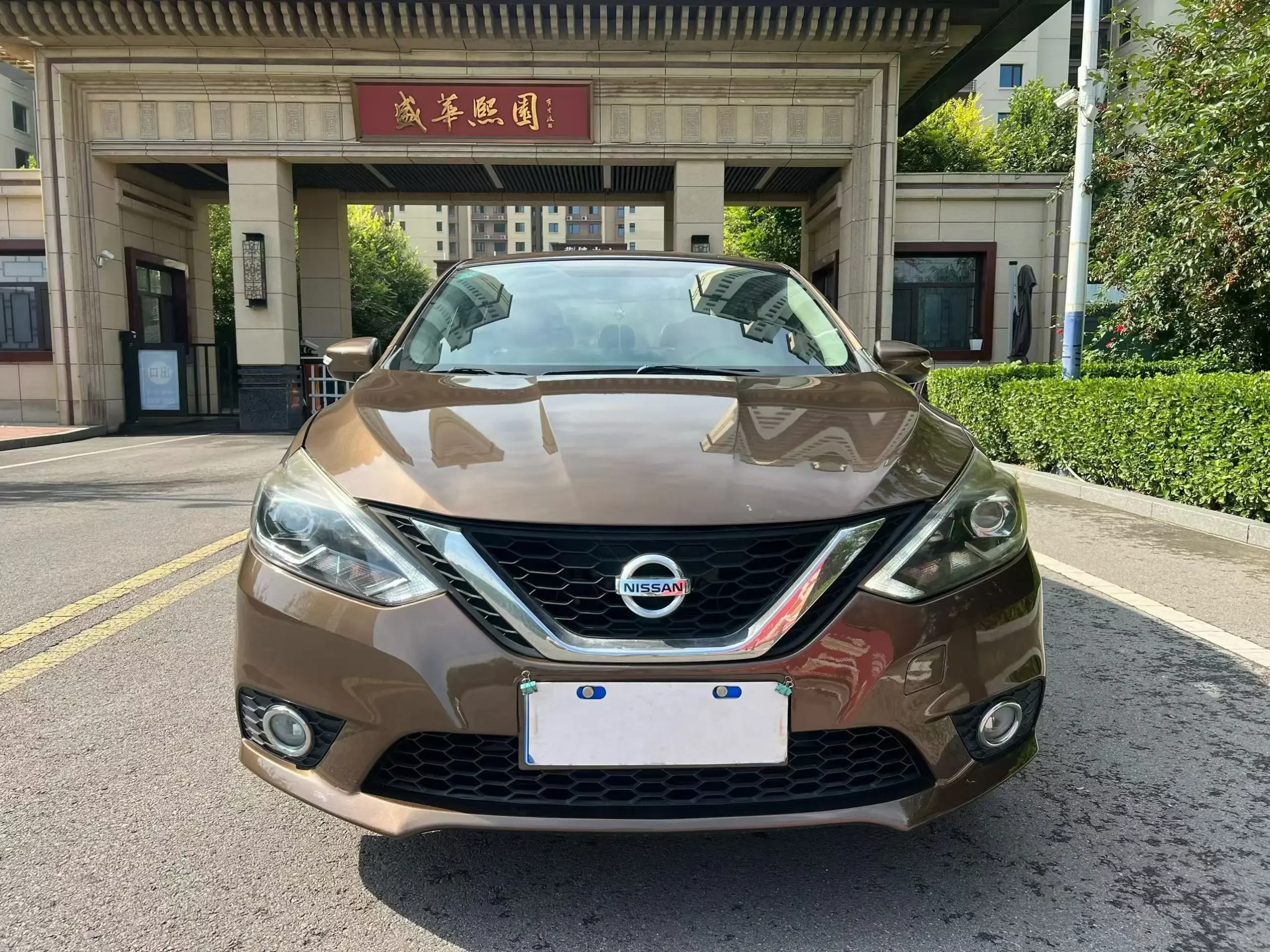 Nissan Sylphy