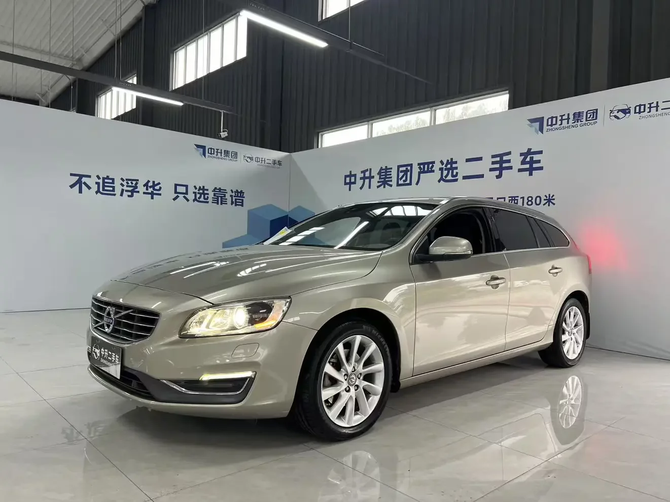 Volvo V60