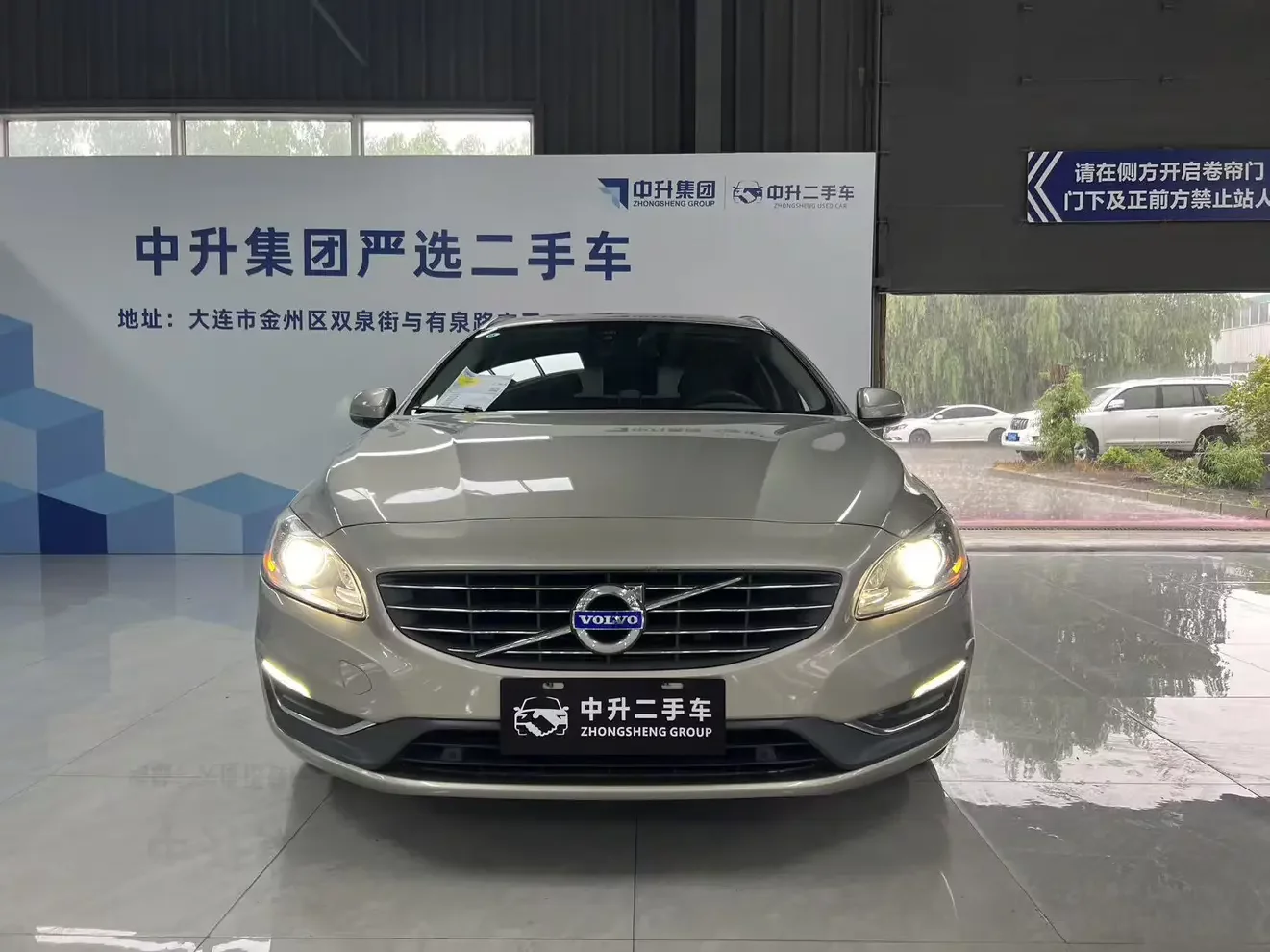 Volvo V60