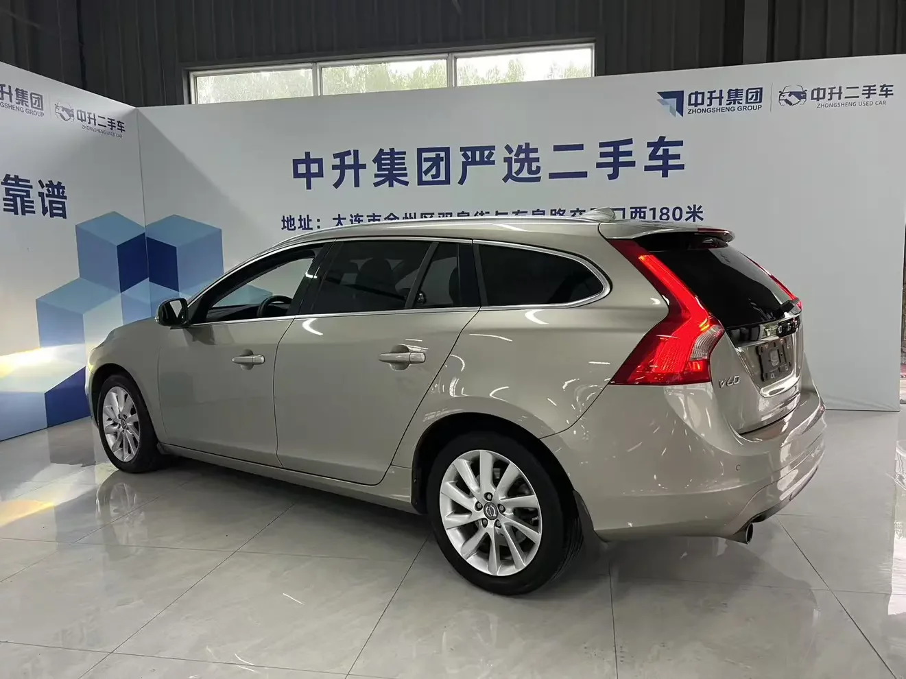 Volvo V60