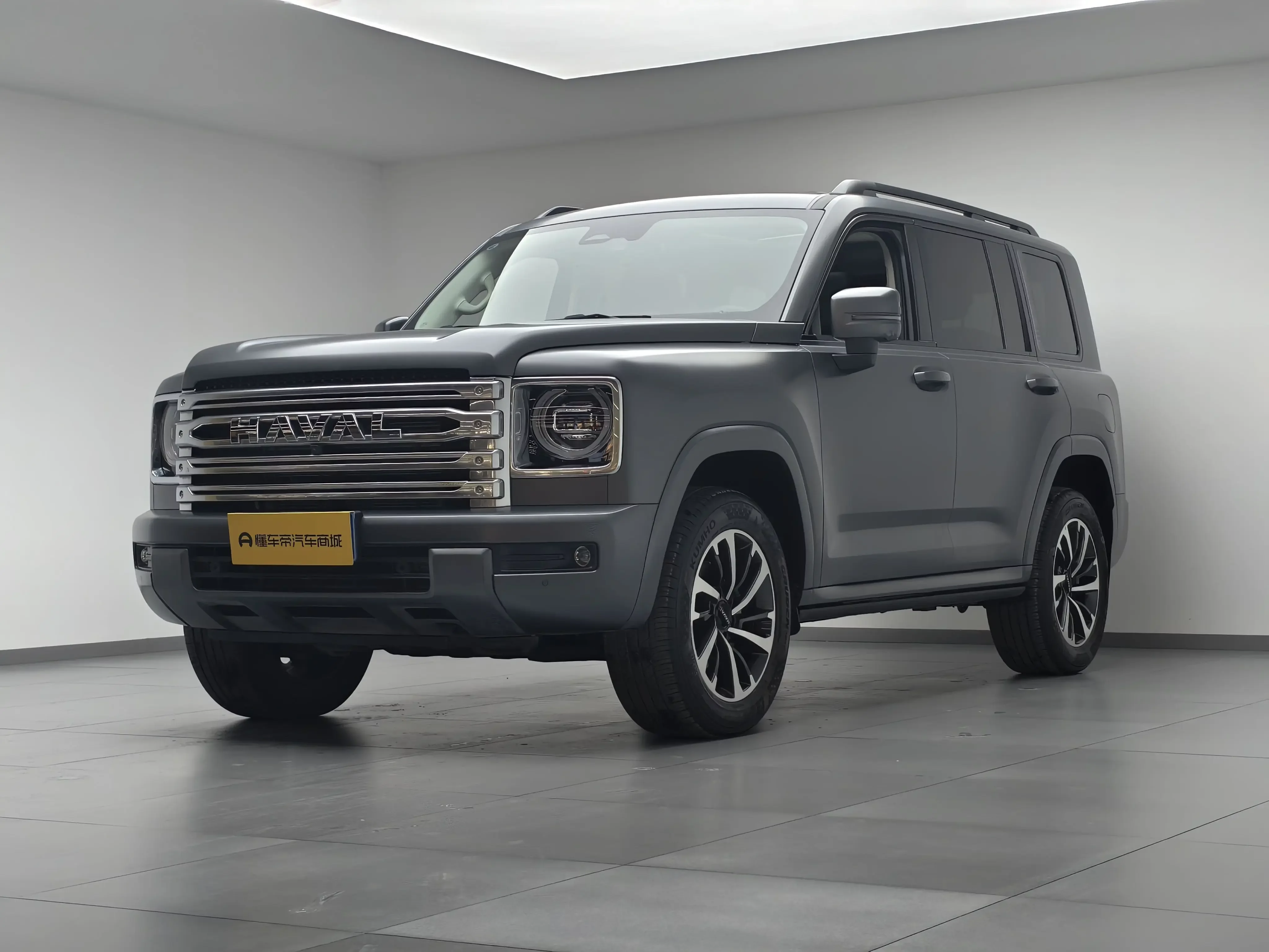 Haval H9