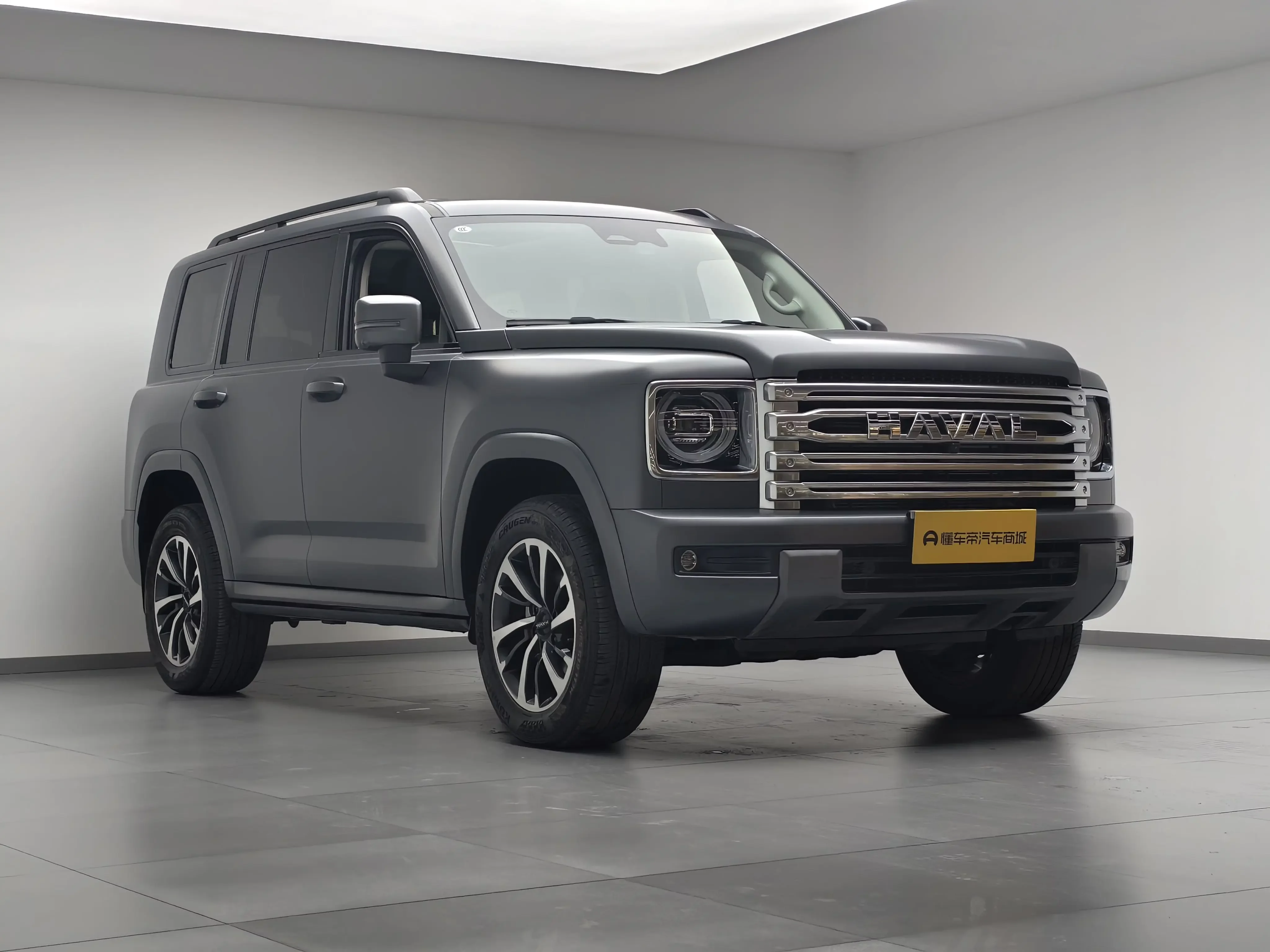Haval H9