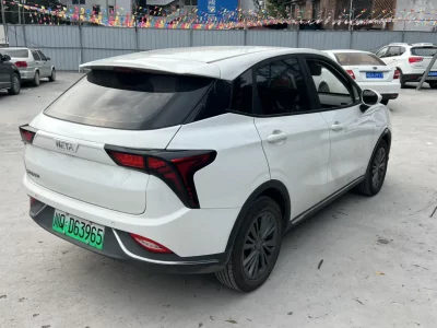 NETA Nezha V