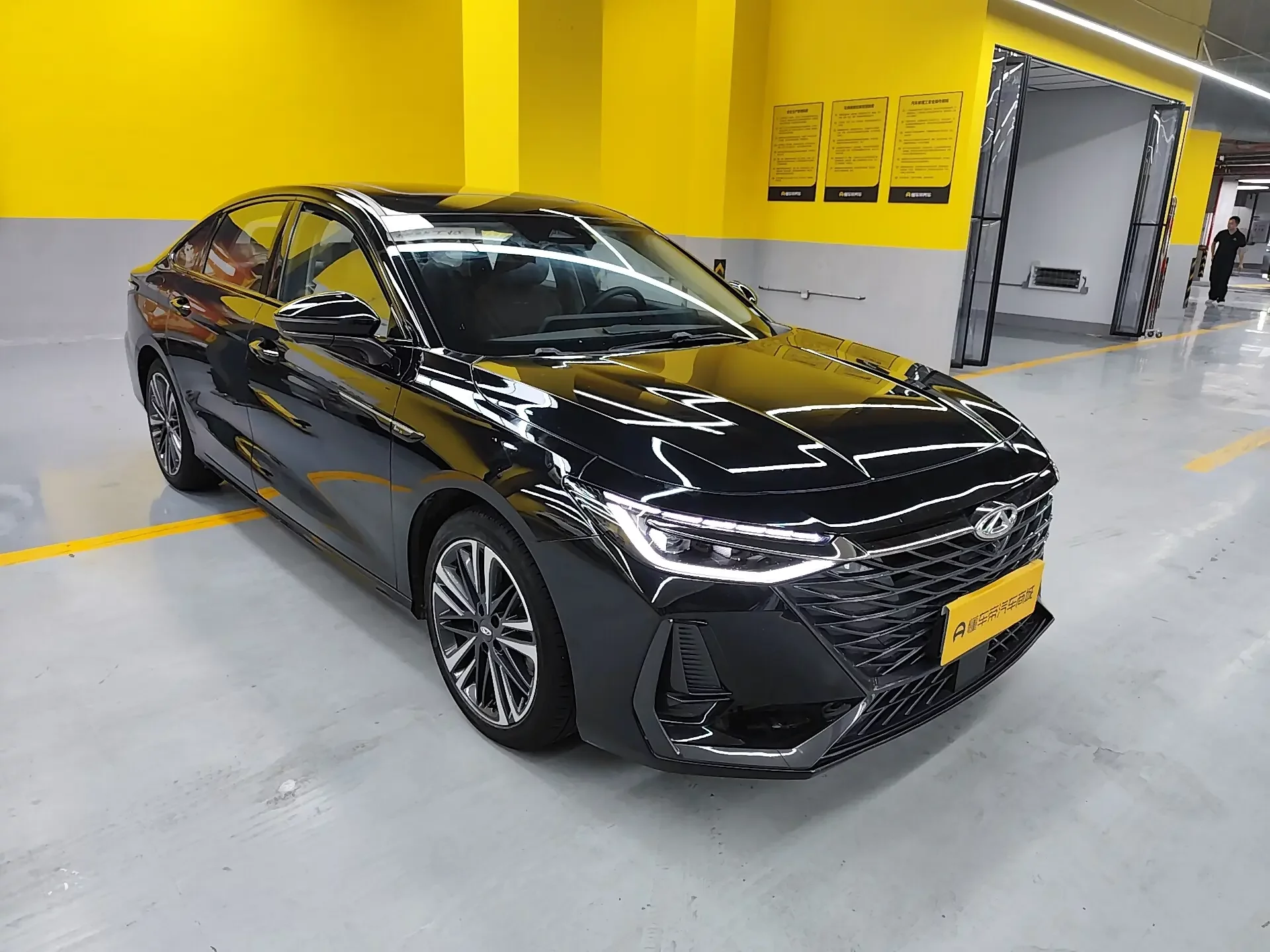 Chery Arrizo 8