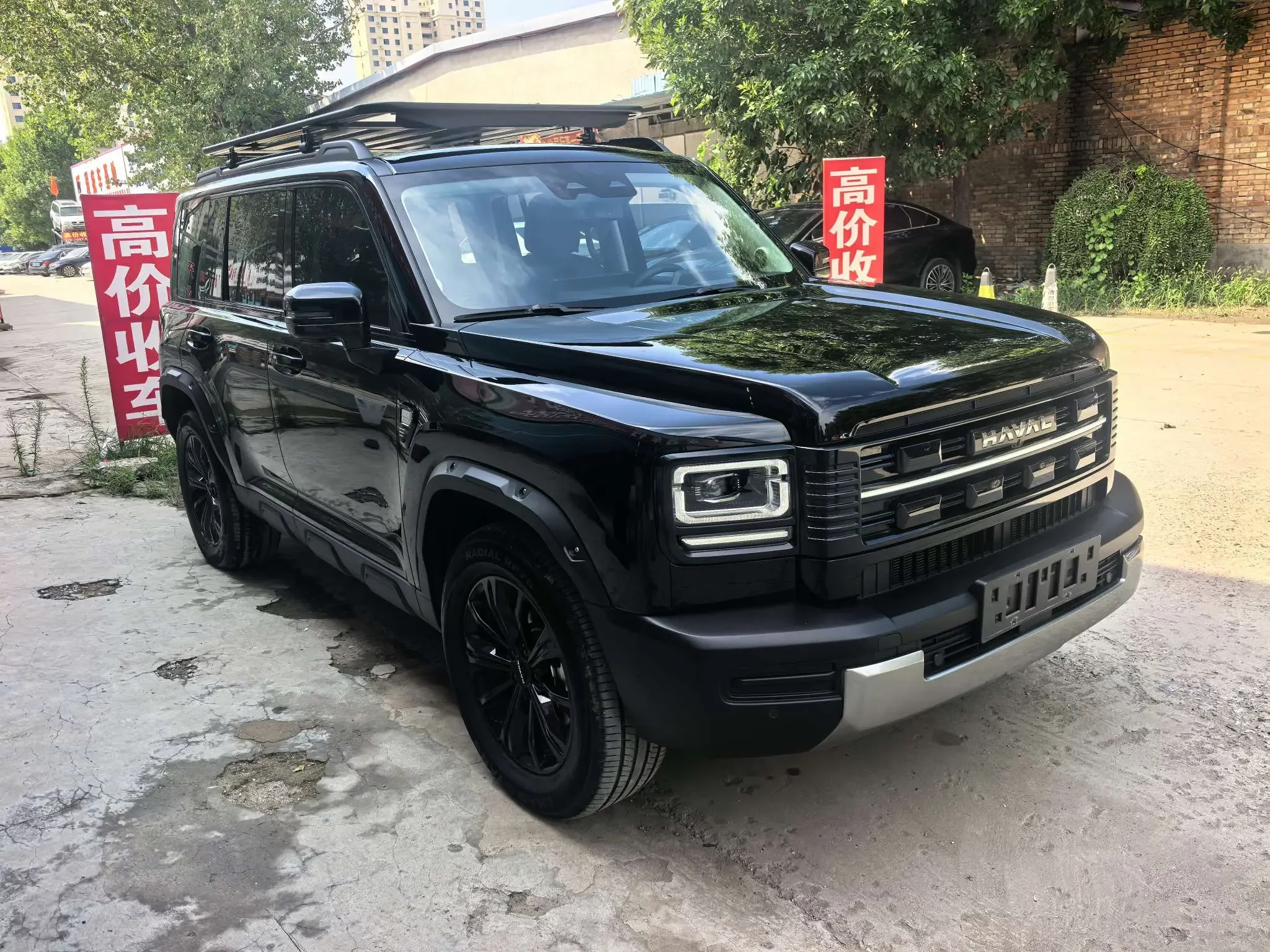 Haval Raptors PHEV