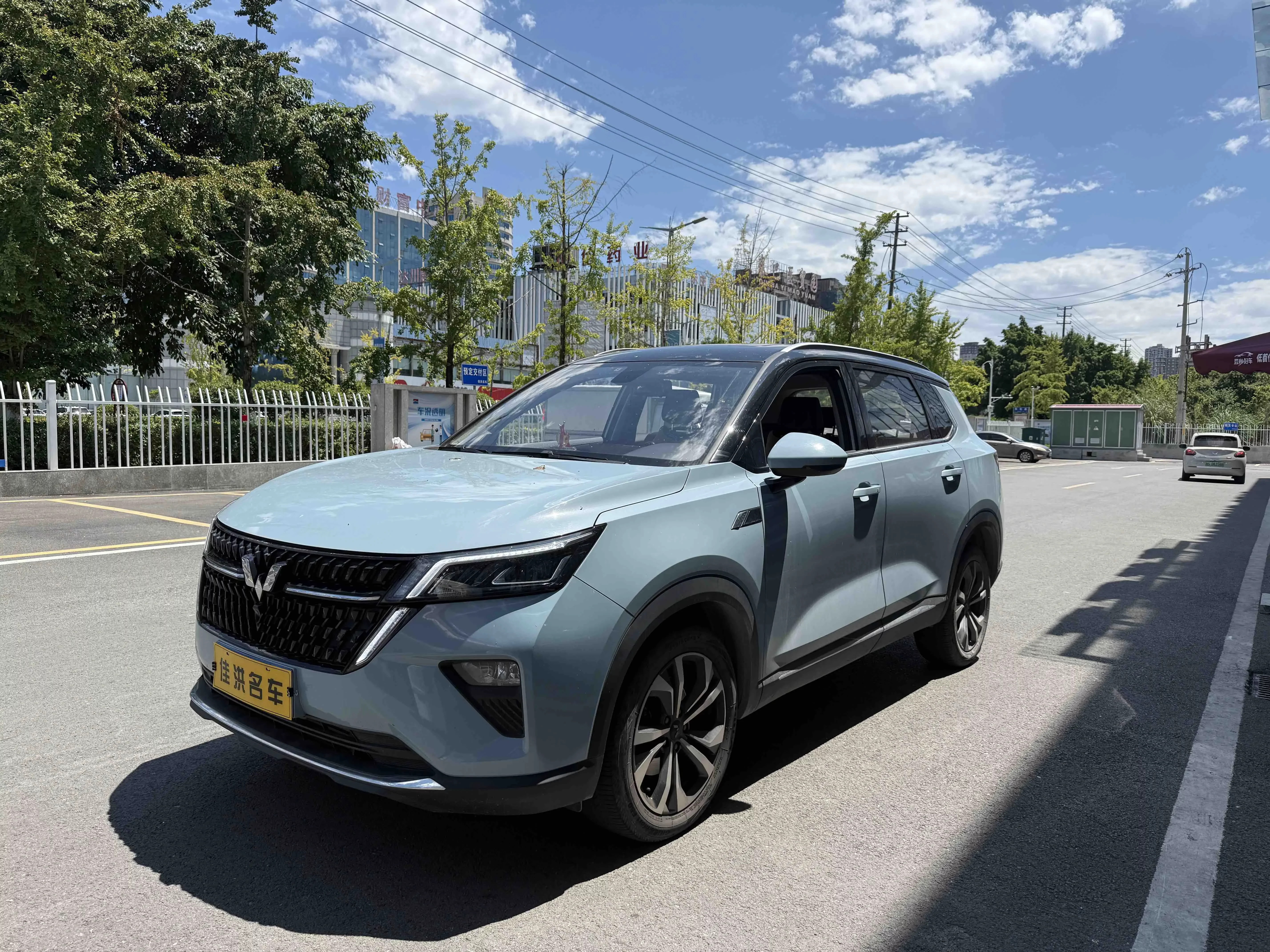 Wuling Asta (Star)