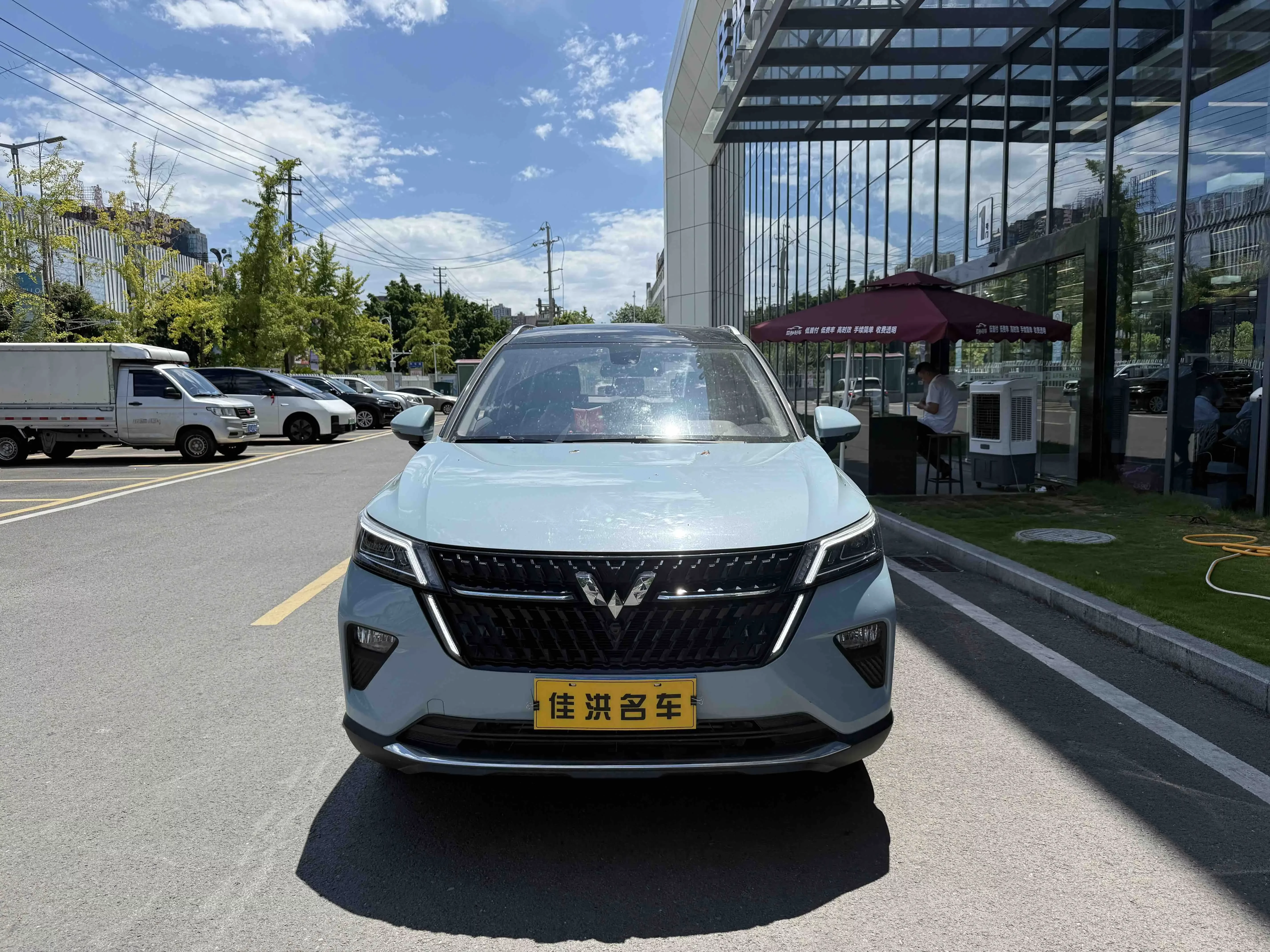 Wuling Asta (Star)